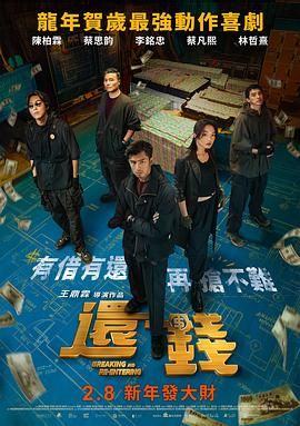 国产精品久久久久久久牛牛